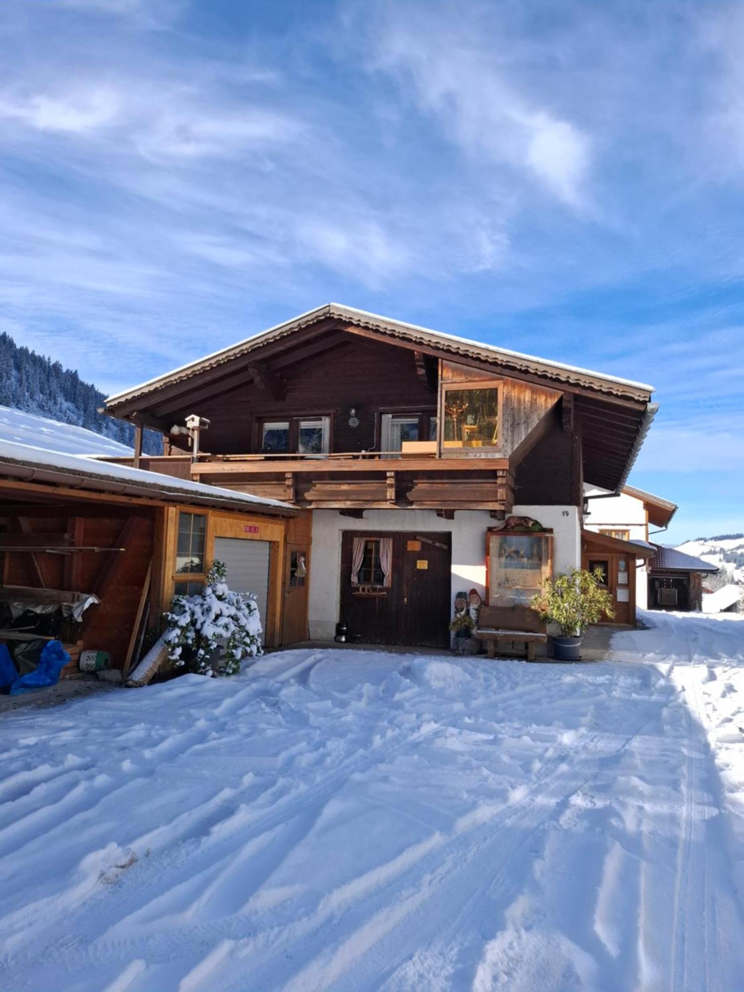 Ferienwohnung Zum Urfall -- Sommerbergbahnen Inklusive !!! Таннхайм Экстерьер фото